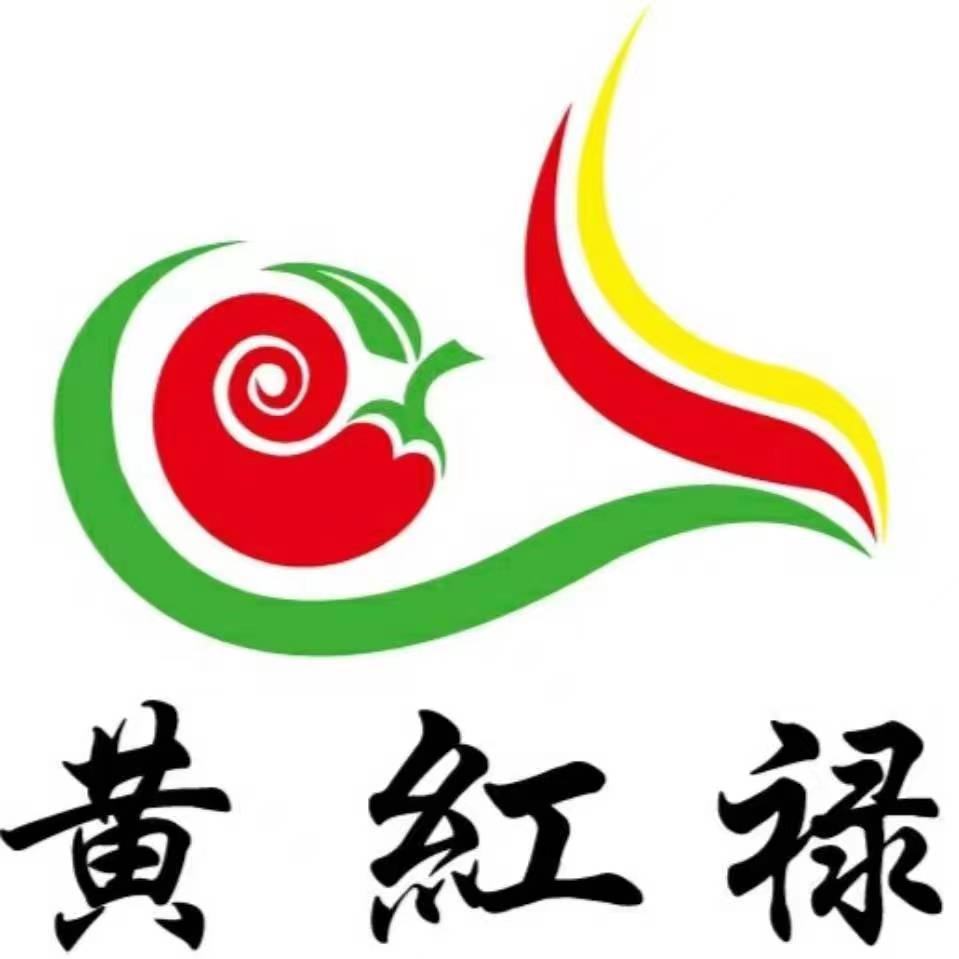 貴州黃紅祿食品有限公司